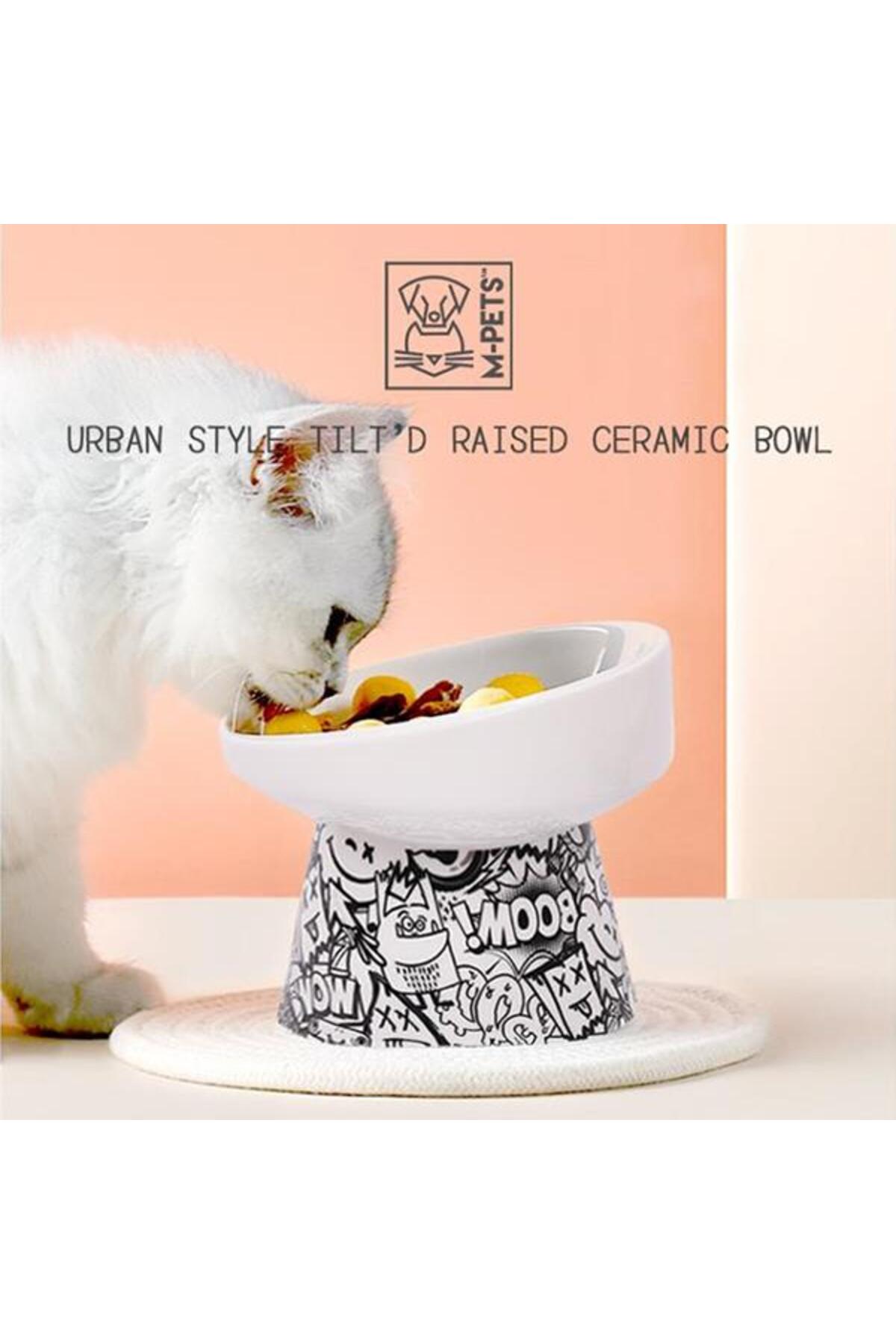 ظرف غذای حیوانات ام‌پتس M-PETS Urban Style Tiltd، ۲۵۰ میلی‌لیتر سبز