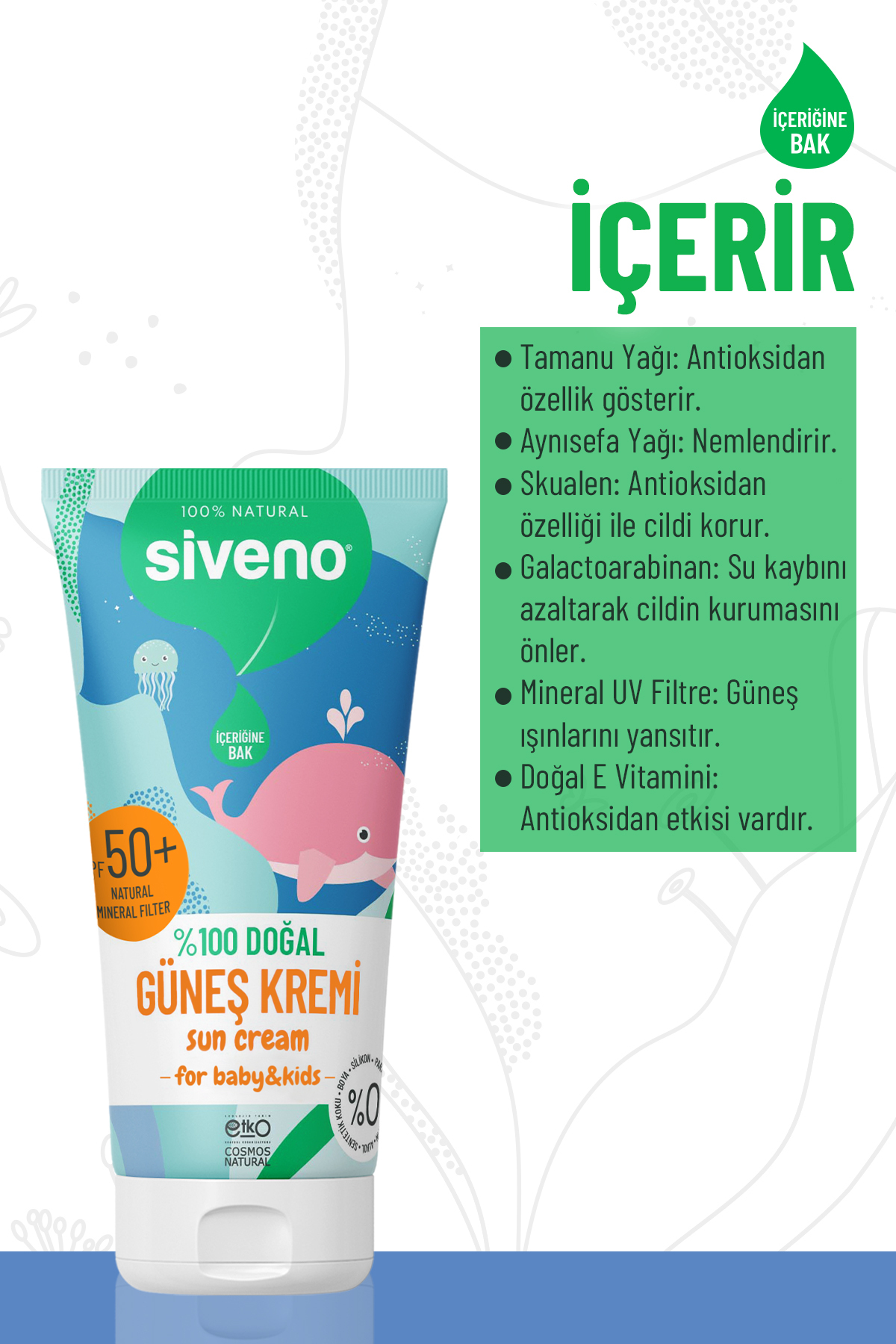 Siveno کرم ضدآفتاب طبیعی بچه‌ها با SPF50+ و خواص آنتی‌اکسیدانی و مرطوب‌کننده