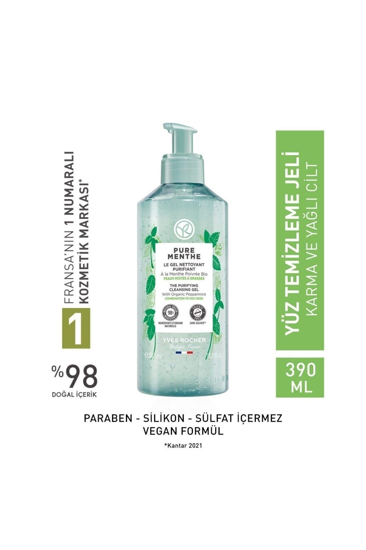 ژل شستشوی صورت پوست مختلط و چرب نعنای خالص ۳۹۰ میلی لیتر ایوروشه Yves Rocher