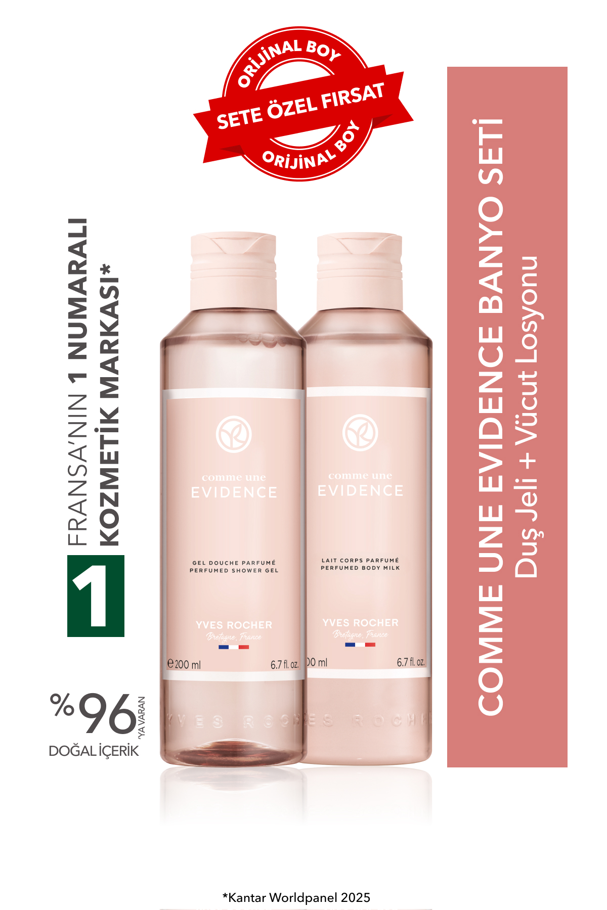 ست عطر زنانه مجموعه حمام COMME UNE شواهد Yves Rocher