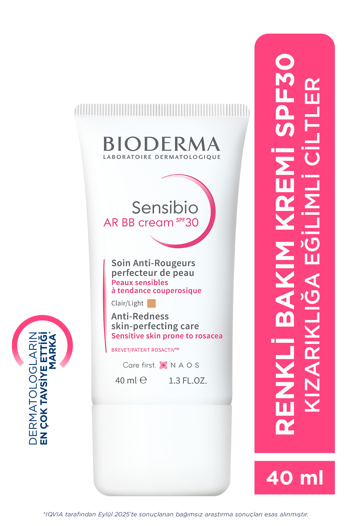 Bioderma ضدآفتاب حفاظتی رنگی برای پوست حساس با SPF30 و رفع قرمزی