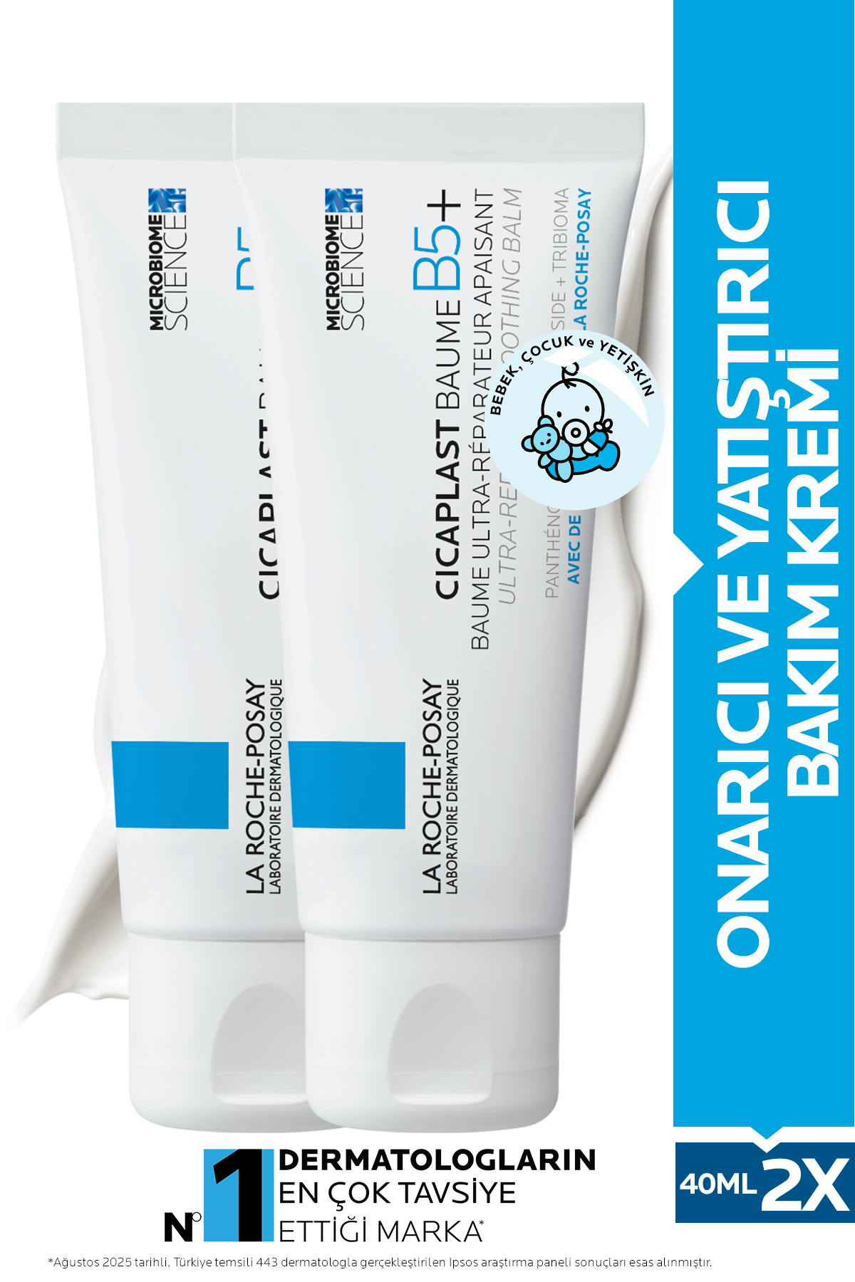 کرم صورت CICAPLAST BAUME B5 تعمیر 40ML X2 La Roche Posay
