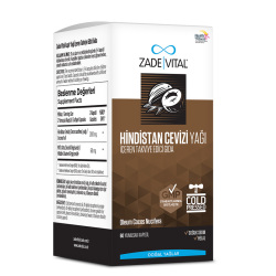 مکمل غذایی روغن نارگیل زاده ویتال Zade Vital، ۶۰ کپسول نرم، ۱۰۰۰ میلی‌گرم
