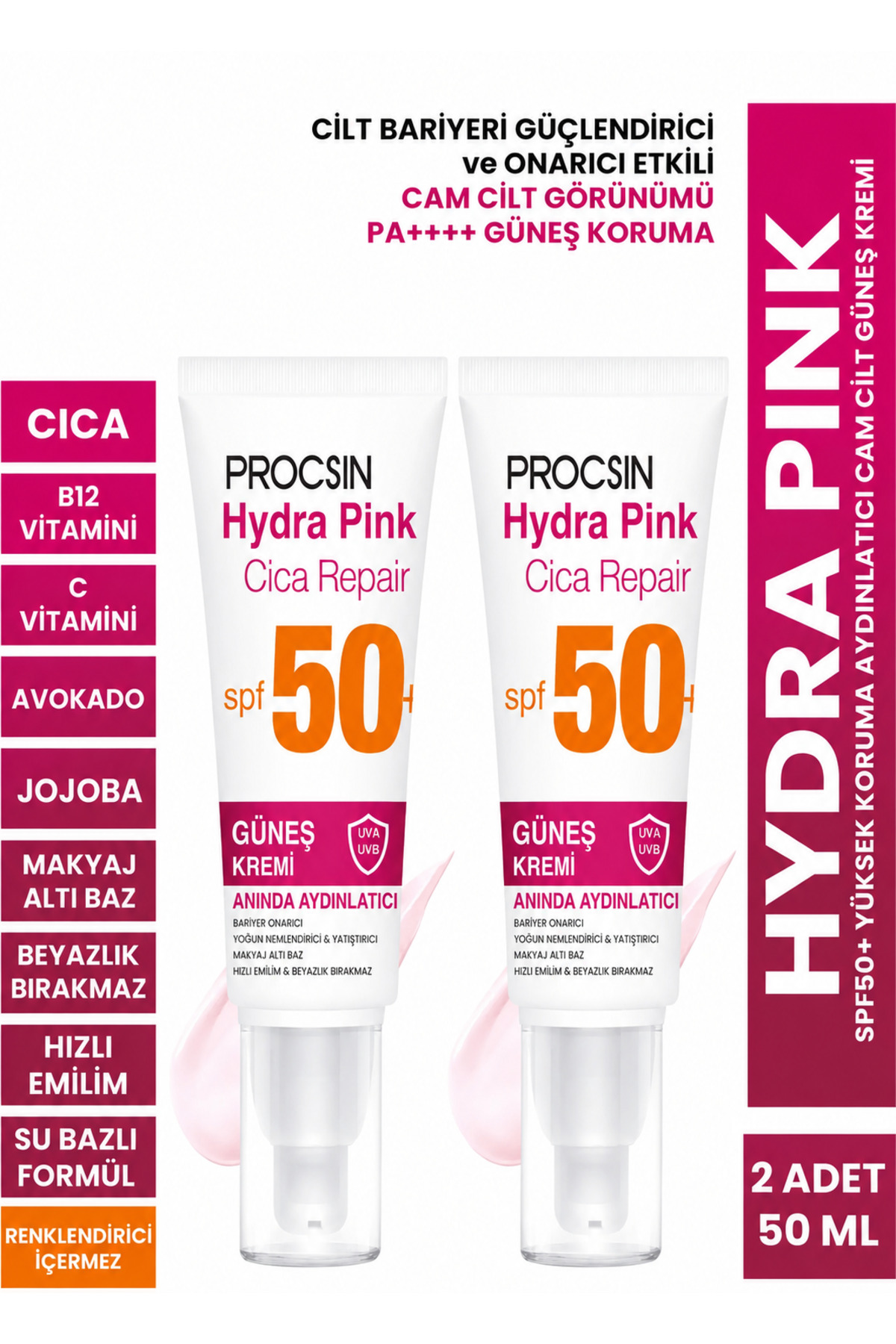 PROCSIN ضدآفتاب SPF50+ آربوتین پینک کرم ضد لکه 2 بسته 50 میلی لیتری