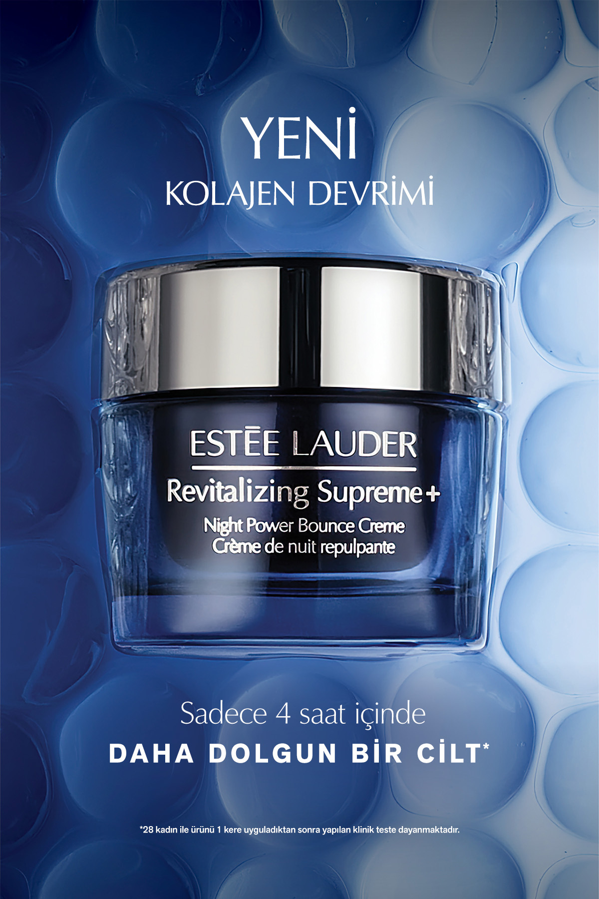 قدرت کلاژن شبانه استی لادر Estee Lauder
