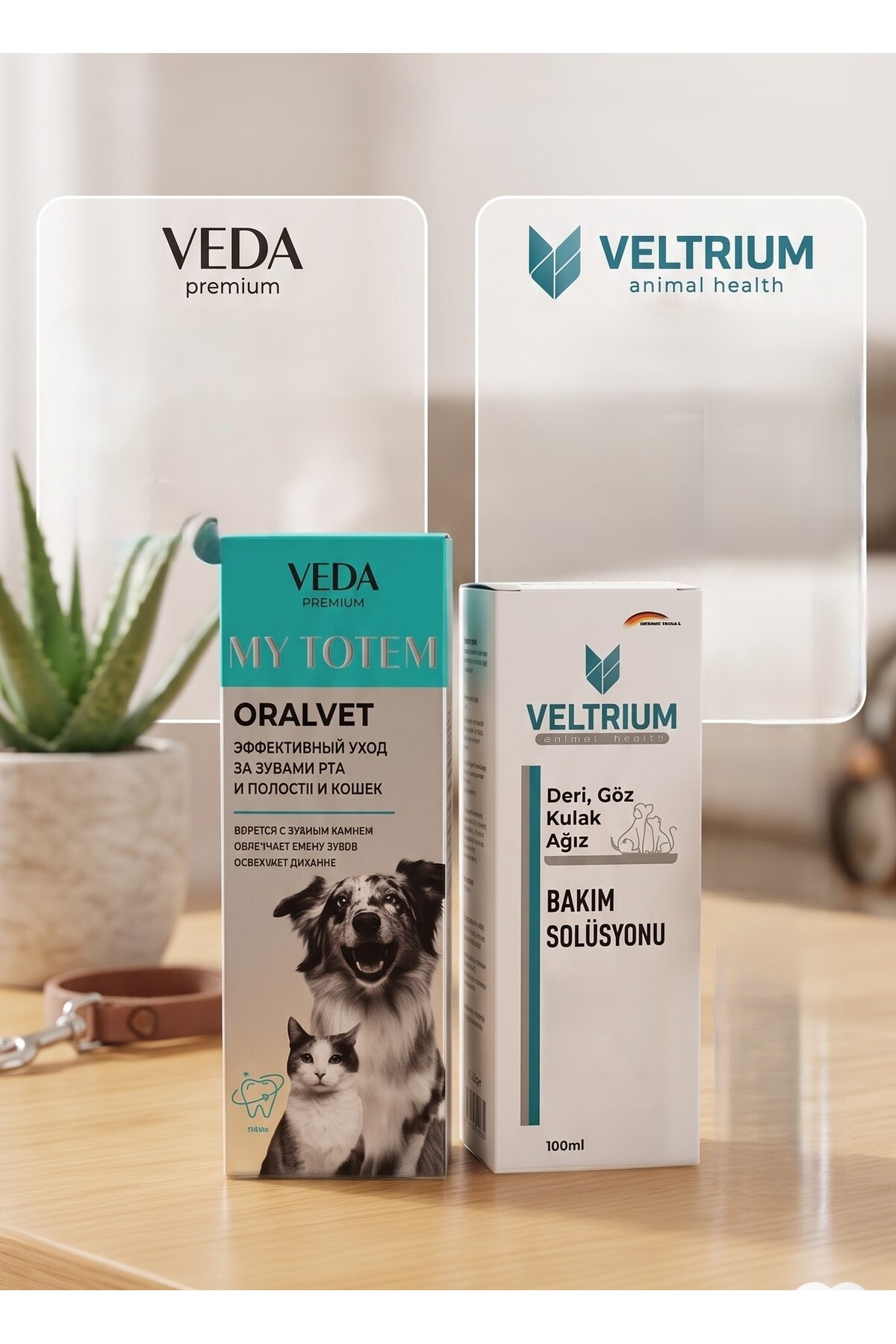 ژل مراقبت دهان و دندان گربه و سگ وداوت Vedavet Veda Premium Oralvet