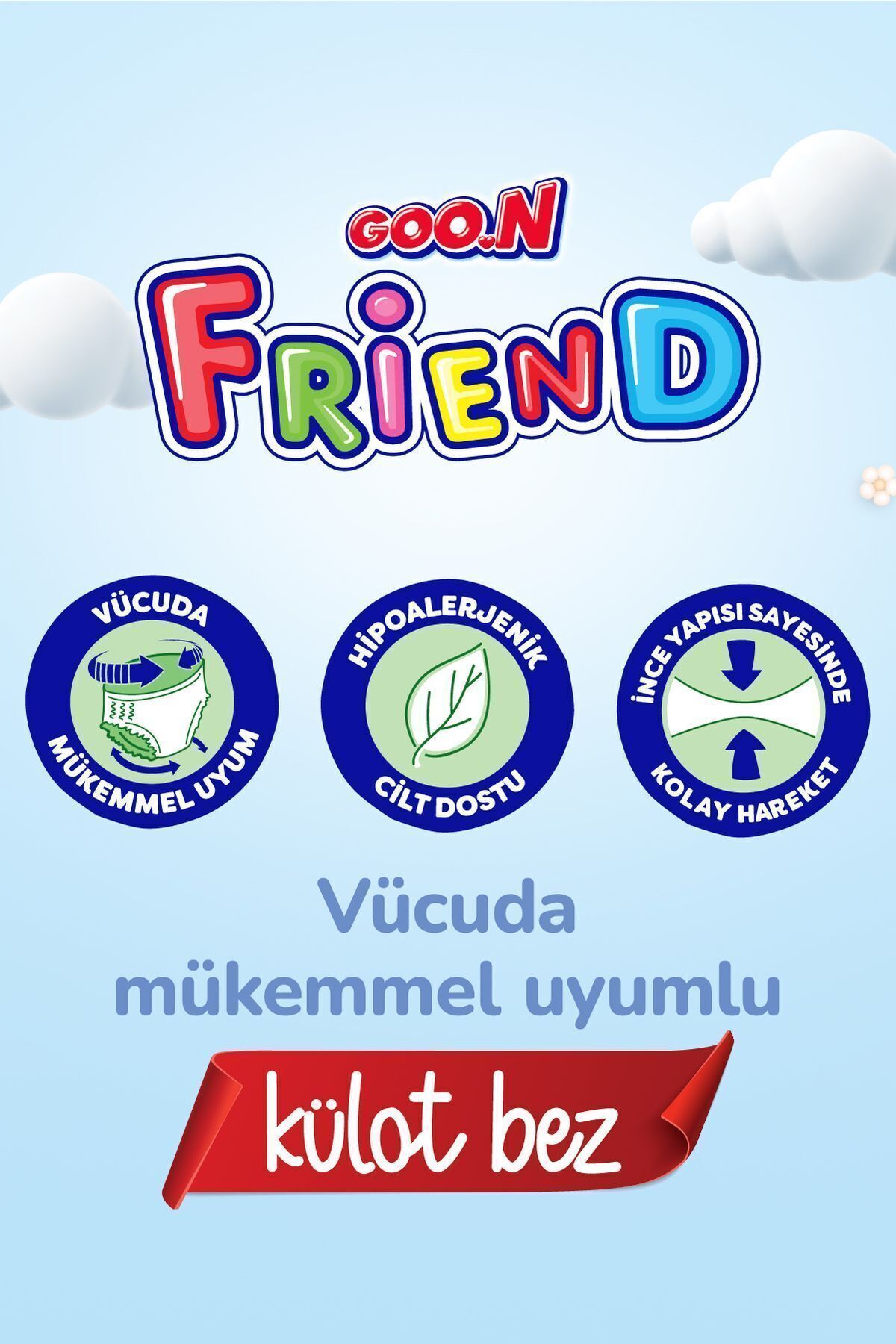پوشک بچه سایز شورتی GOON FRIEND: 7 17 30K اورجینال Goo.n