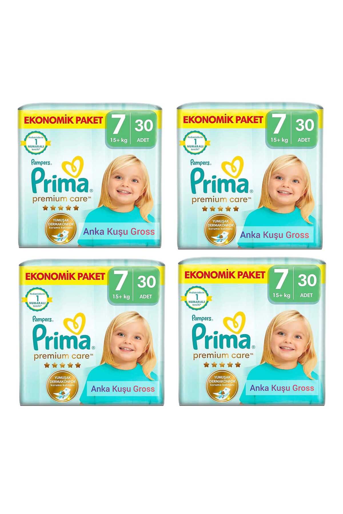 پوشک بچه PREMIUM CARE اقتصادی سایز 7 15 کیلوگرم 120 عدد اورجینال Prima