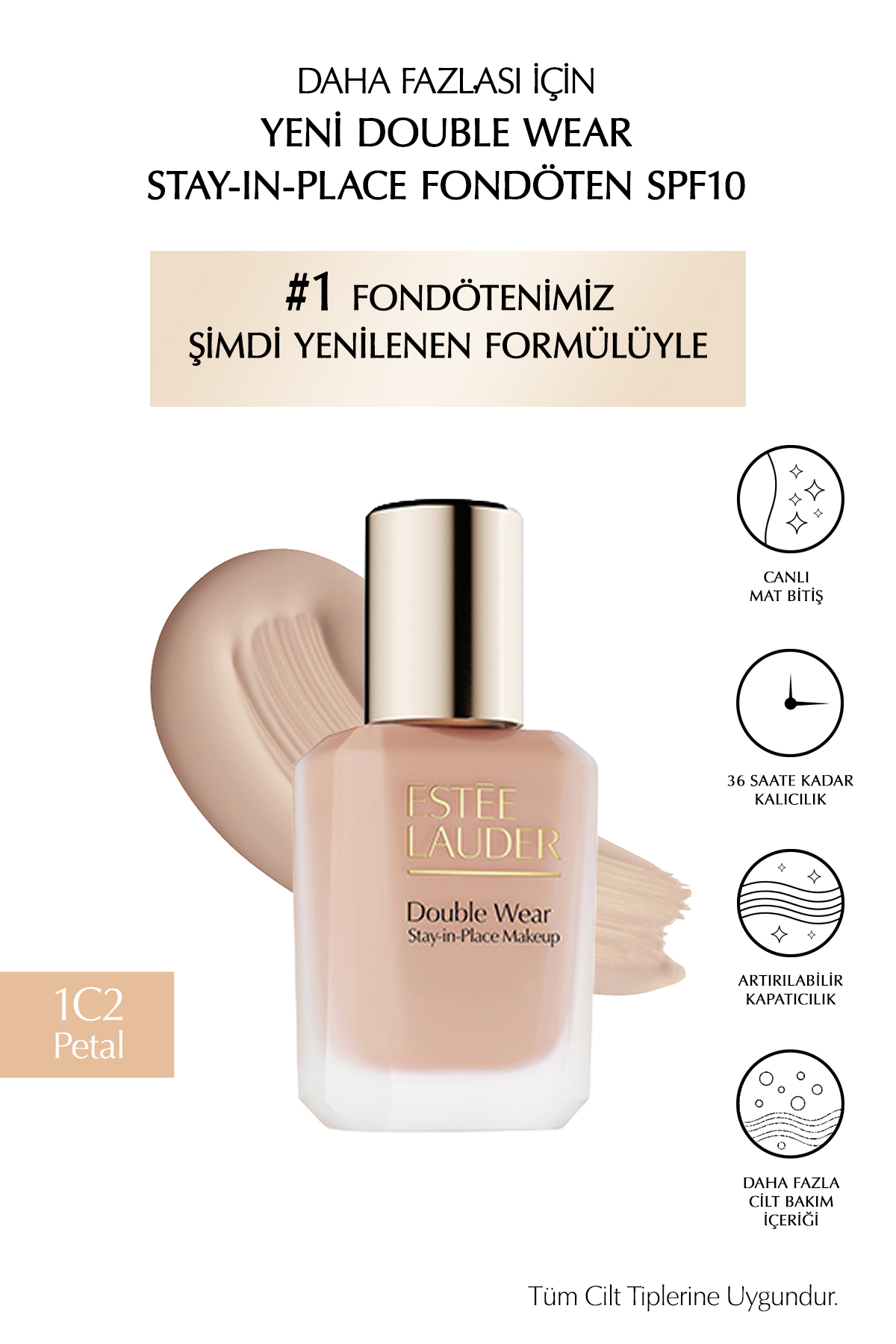 پایه آرایشی ماندگار و مات دابل ویر استی این پلیس فاندیشن SPF 10 1C2 PETAL 30 میلی لیتر استی لادر Estee Lauder