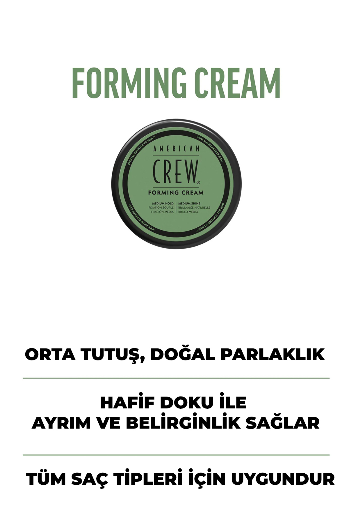 کرم و واکس حالت دهنده مو فرم متوسط ​​نگهدارنده موم براق 85 گرم American Crew