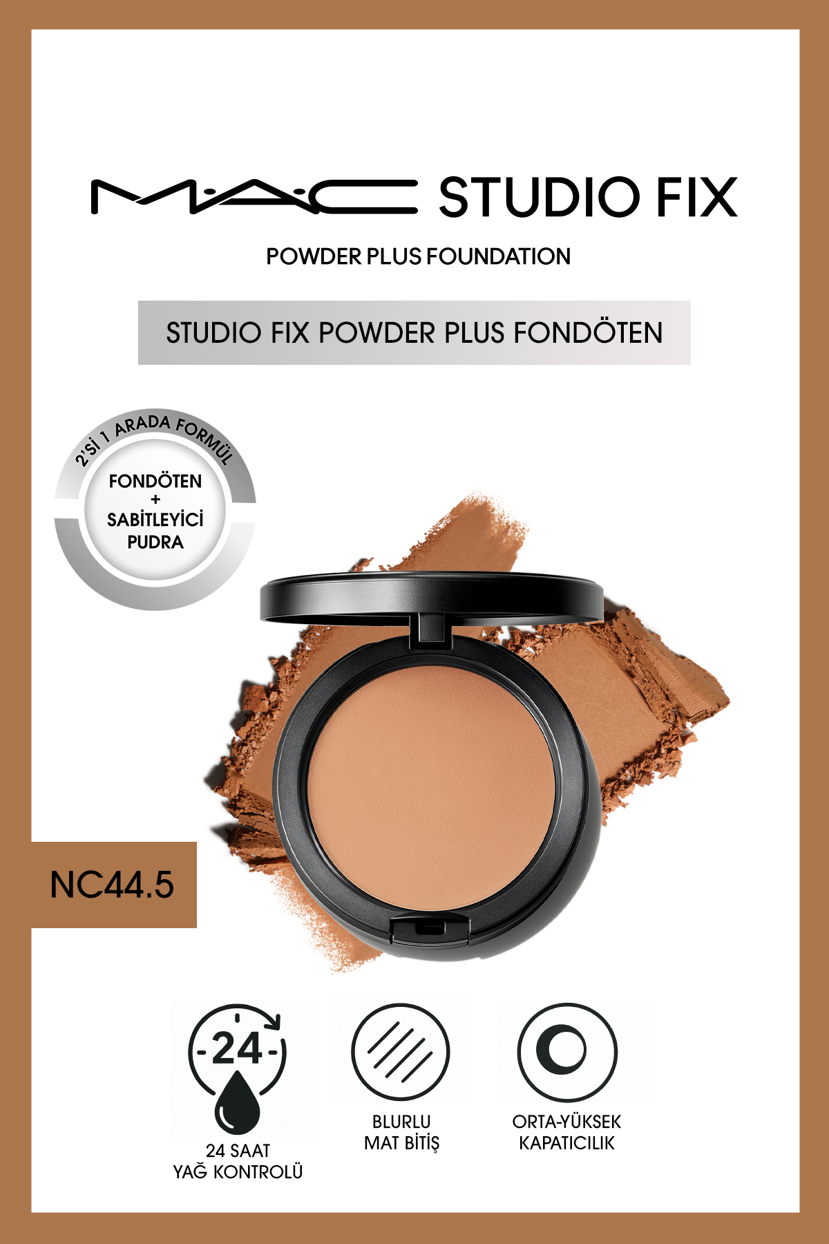 کرم پودر جدید استودیوی فیکس به علاوه بنیاد NC44.5 Mac