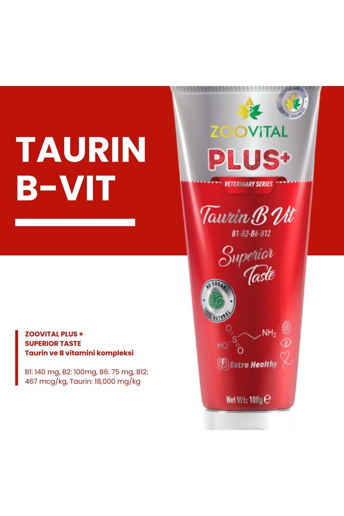 خمیر مالت گربه زوویتال Zoovital حاوی تائورین و کمپلکس ویتامین B، ۱۰۰ گرم