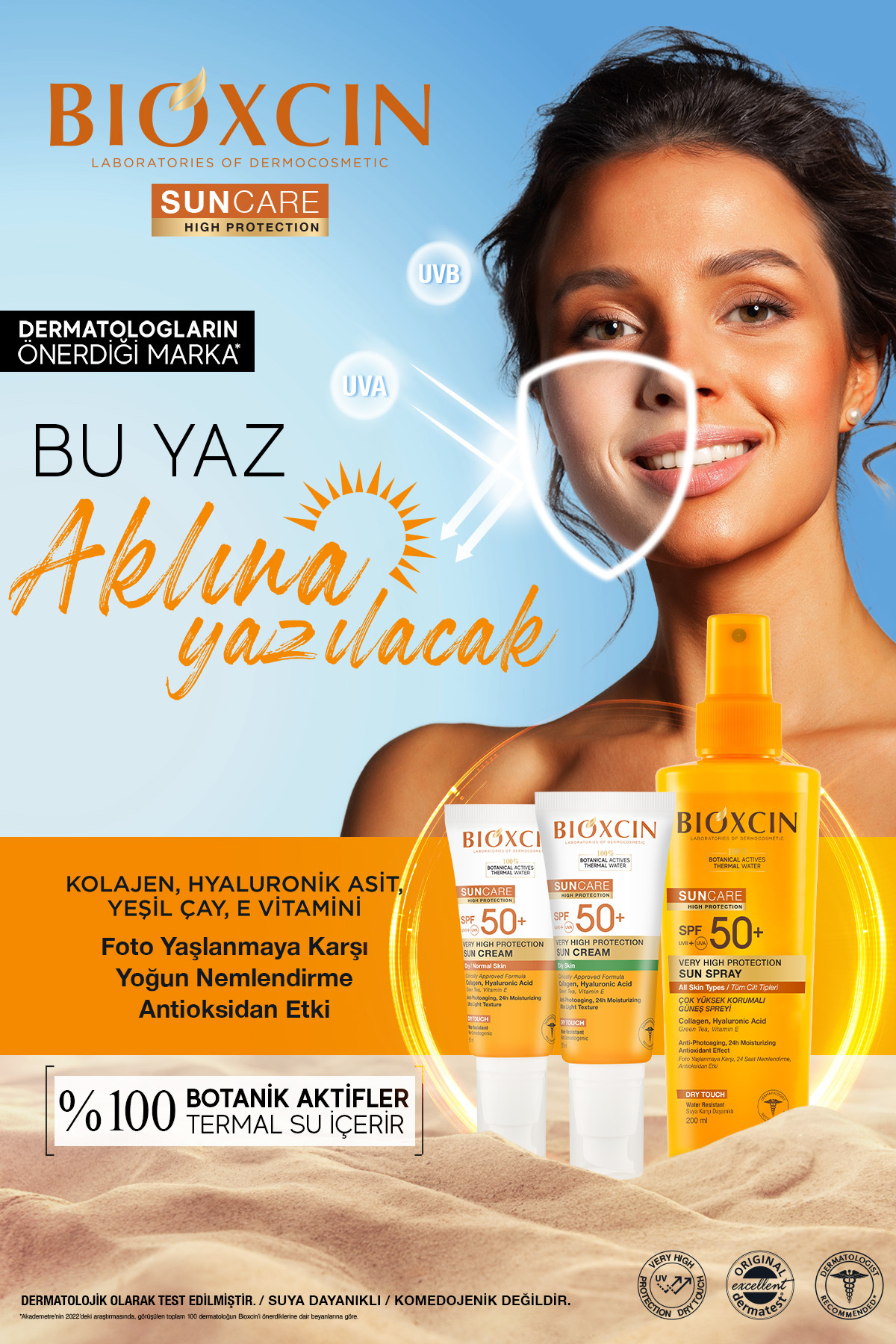 Bioxcin کرم ضدآفتاب پوست چرب با SPF 50+ و حفاظت بالا 50 میلی لیتر کلاژن تاچ خشک