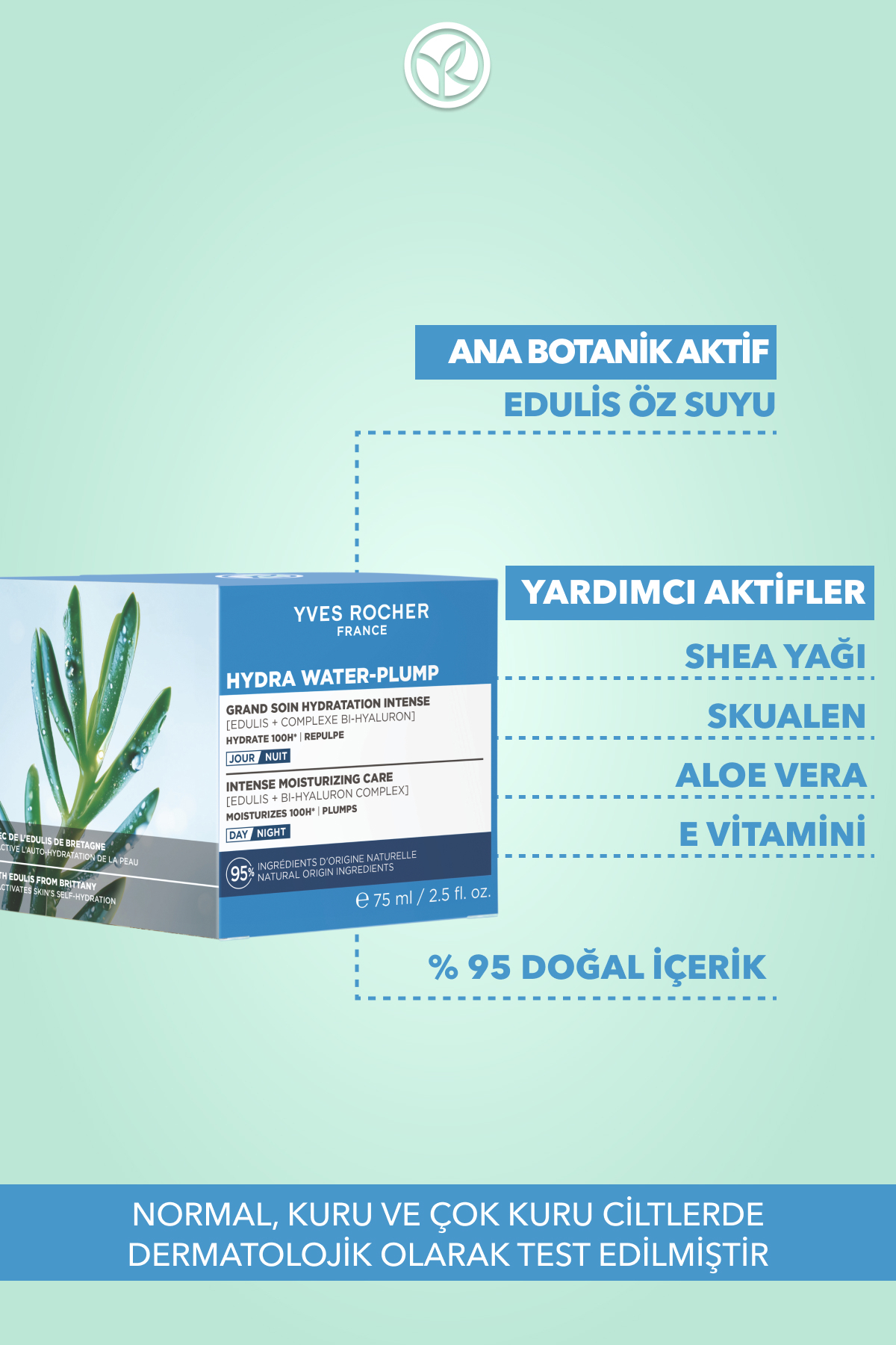 کرم مرطوب کننده عمیق Hydra Vegetal برای پوست معمولی و خشک 75 میل ایوروشه Yves Rocher