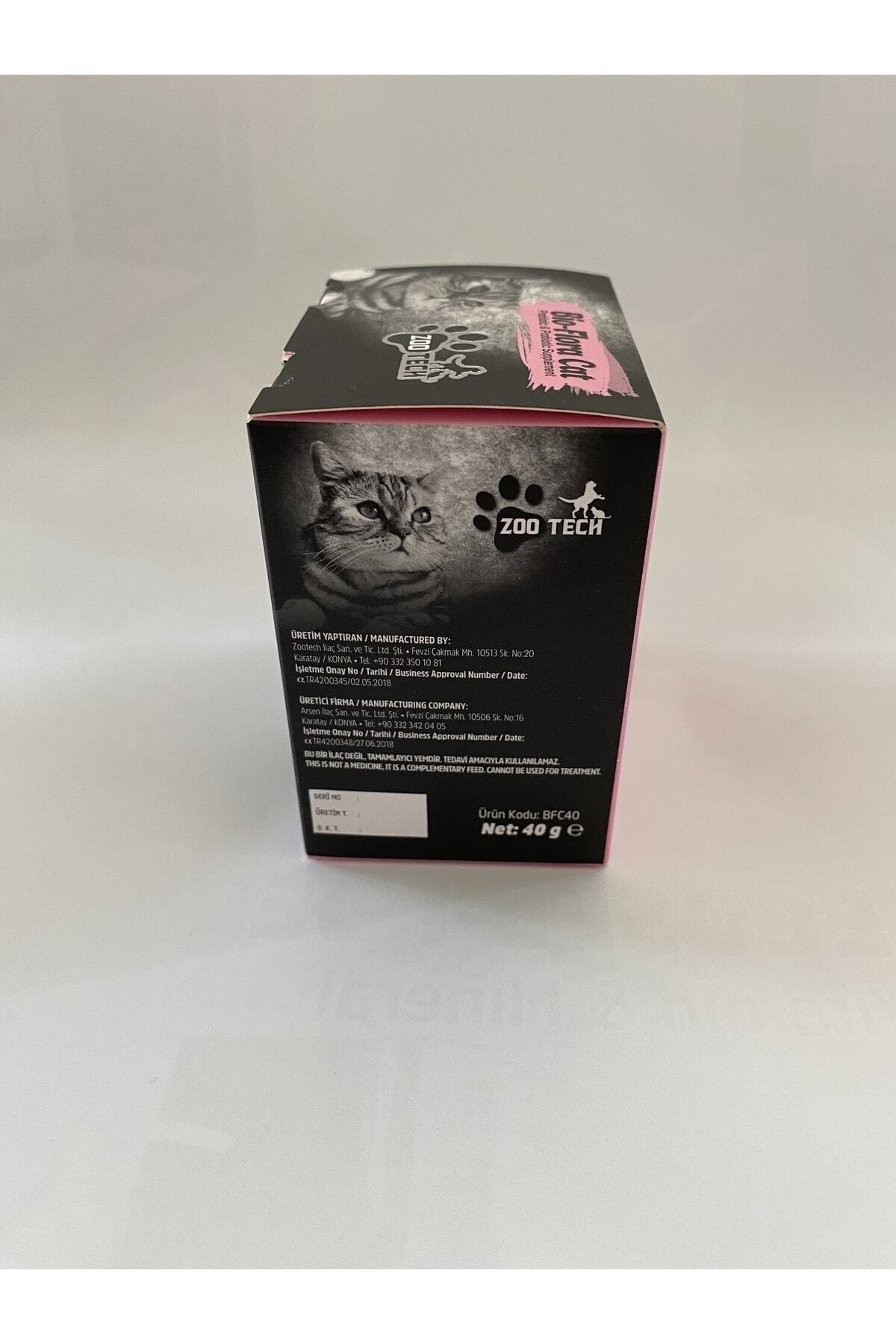 مکمل پری‌بیوتیک و پروبیوتیک گربه زوتک ZooTech Bio-flora، ۲۰ عدد ۲ گرمی