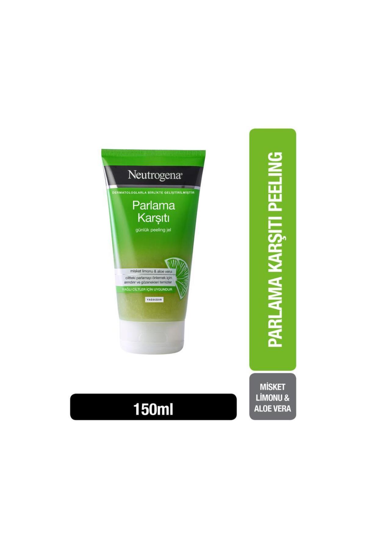 لایه بردار منافذ و براق کننده وی سی 150 میلی لیتر نوتروژینا نوتروژینا Neutrogena