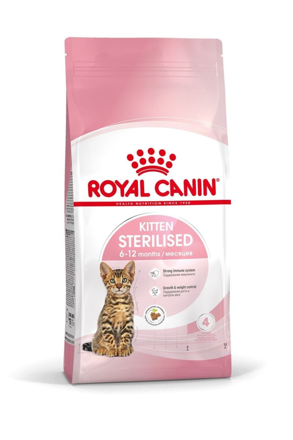غذای خشک گربه بچه‌گربه عقیم‌شده رویال کنین Royal Canin، ۲ کیلوگرم، ۶ تا ۱۲ ماه