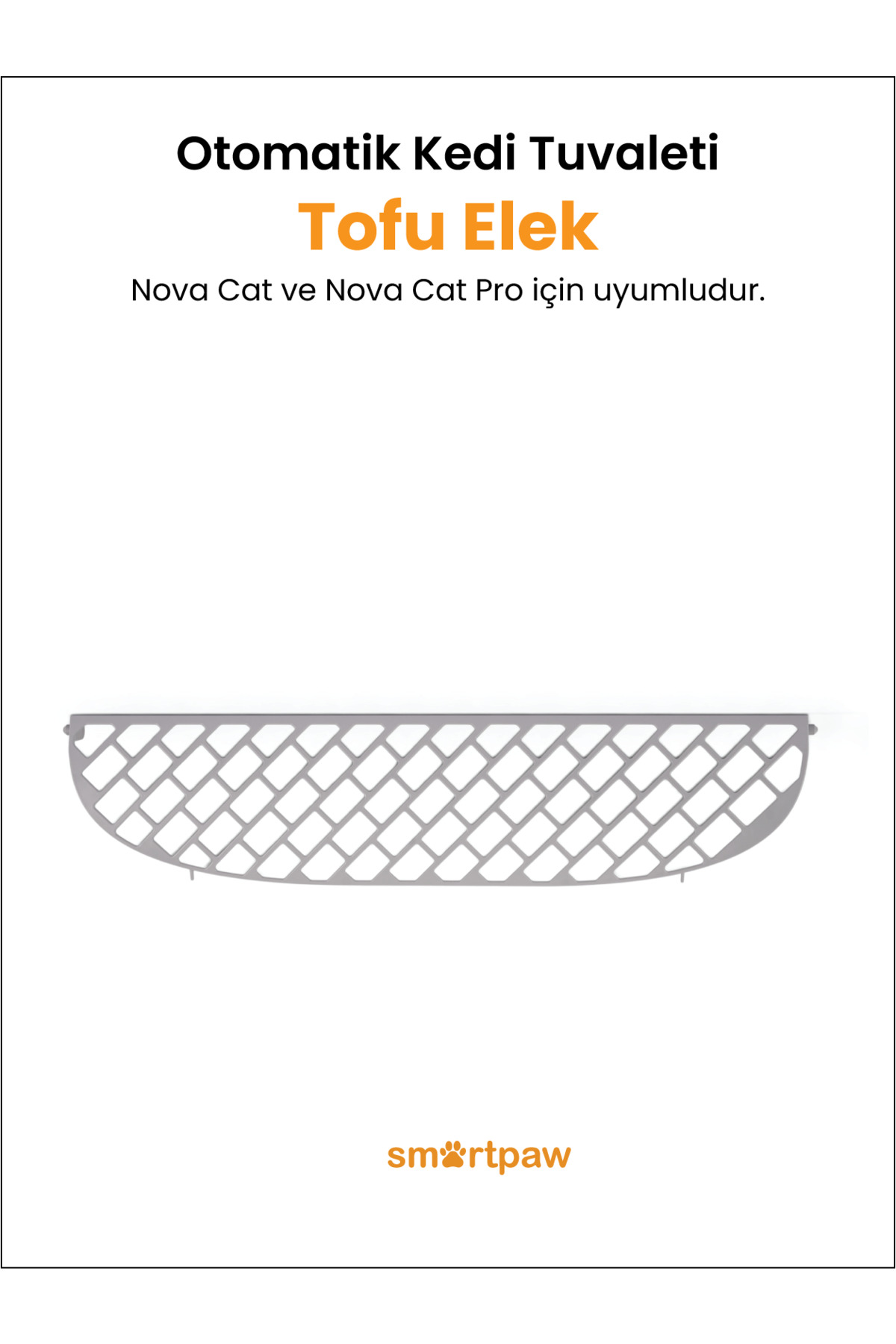 الک داخلی بستر توفو برای توالت خودکار گربه اسمارت‌پاو SMARTPAW مدل msp0104t