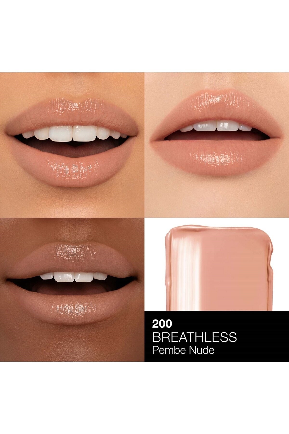 رژ لب درخشش SENSUAL PATHLOW و روشن 1.5 گرم Nars