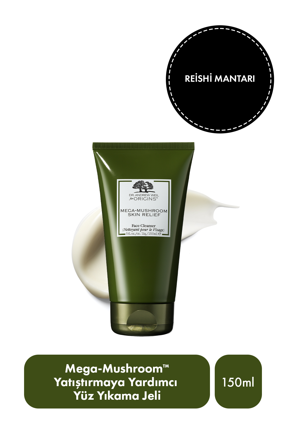 پاک کننده صورت MEGA MUSHROOM SKIN RELIEF FACE CLEANSER ژل شستشوی تسکین دهنده پوست 150 میل Origins