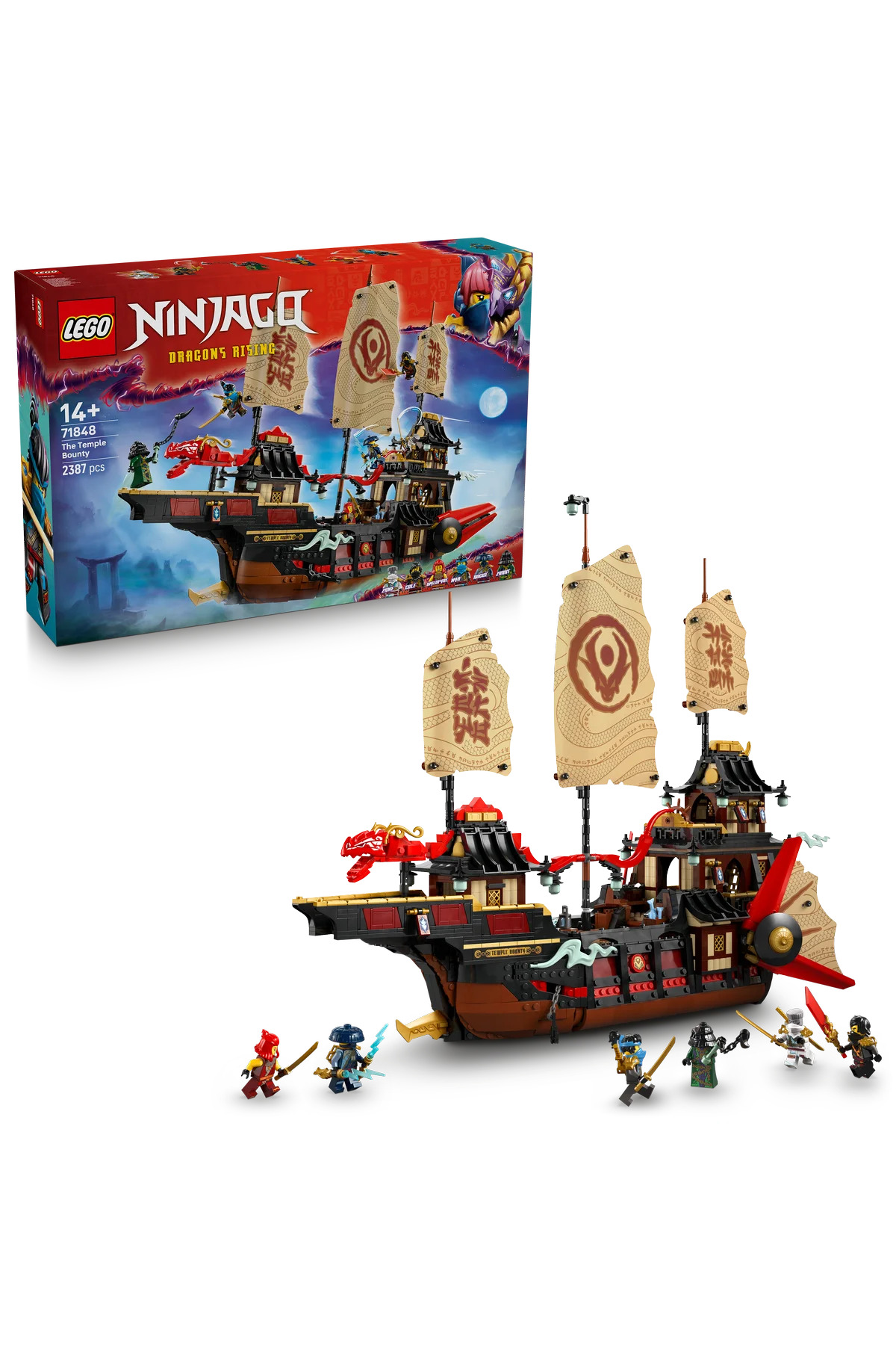 لگو و اسباب بازی های ساخت محور ® NINJAGO® SHRINE TROPHY 71848 14+ ست ساختمان خلاق 2387P اورجینال LEGO