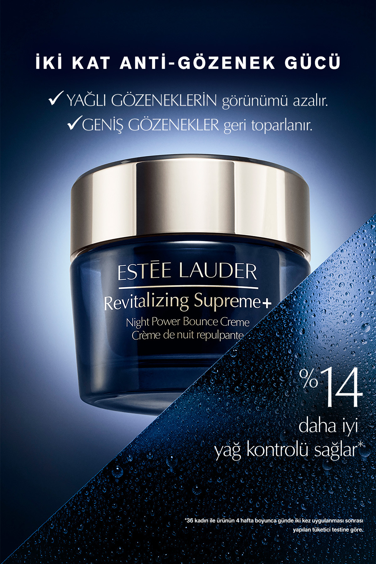 قدرت کلاژن شبی پشتیبانی می‌کند استی لادر Estee Lauder