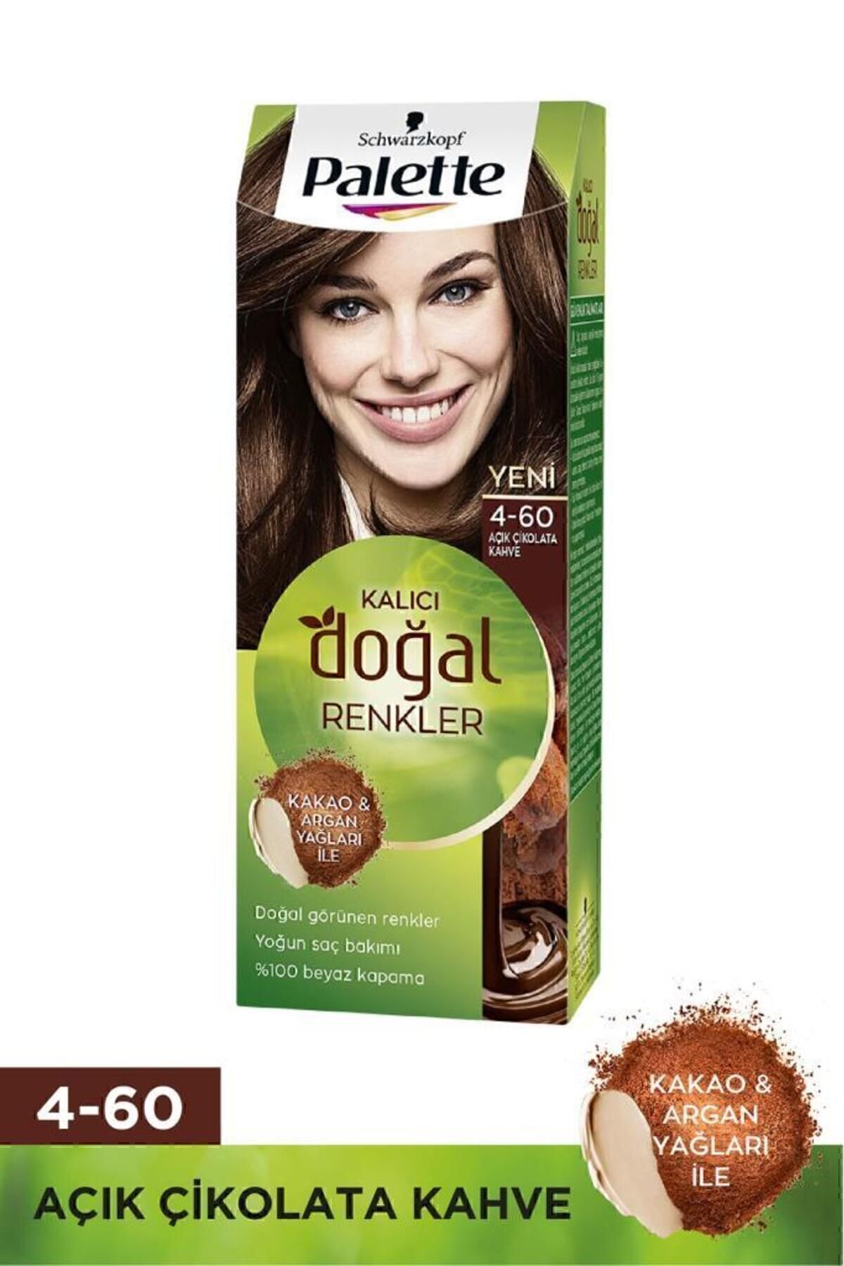 رنگ موی طبیعی زنانه مدل 4-60 رنگ قهوه‌ای روشن پالت Palette