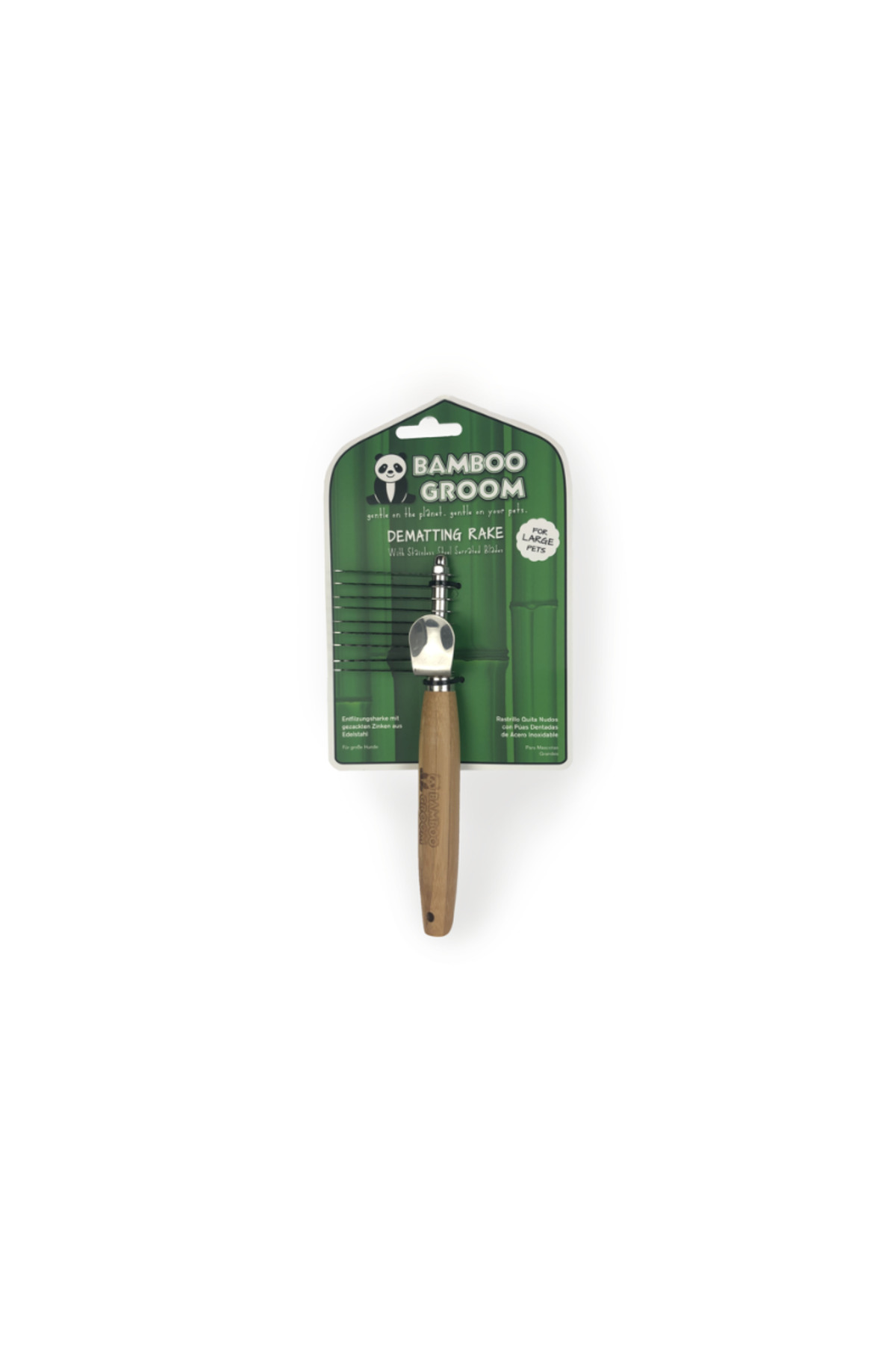 برس گره‌بازکن گربه و سگ بامبو گروم Bamboo Groom، Small