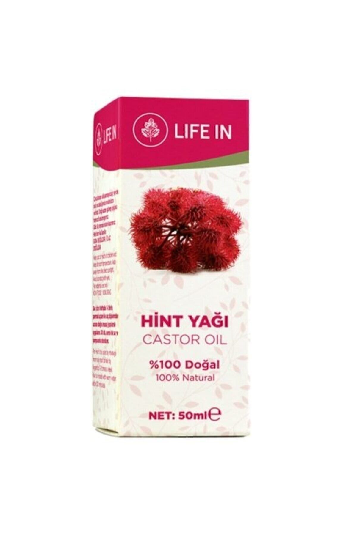 روغن مراقبتی حاوی روغن هسته انار 50 میلی لیتر Life In
