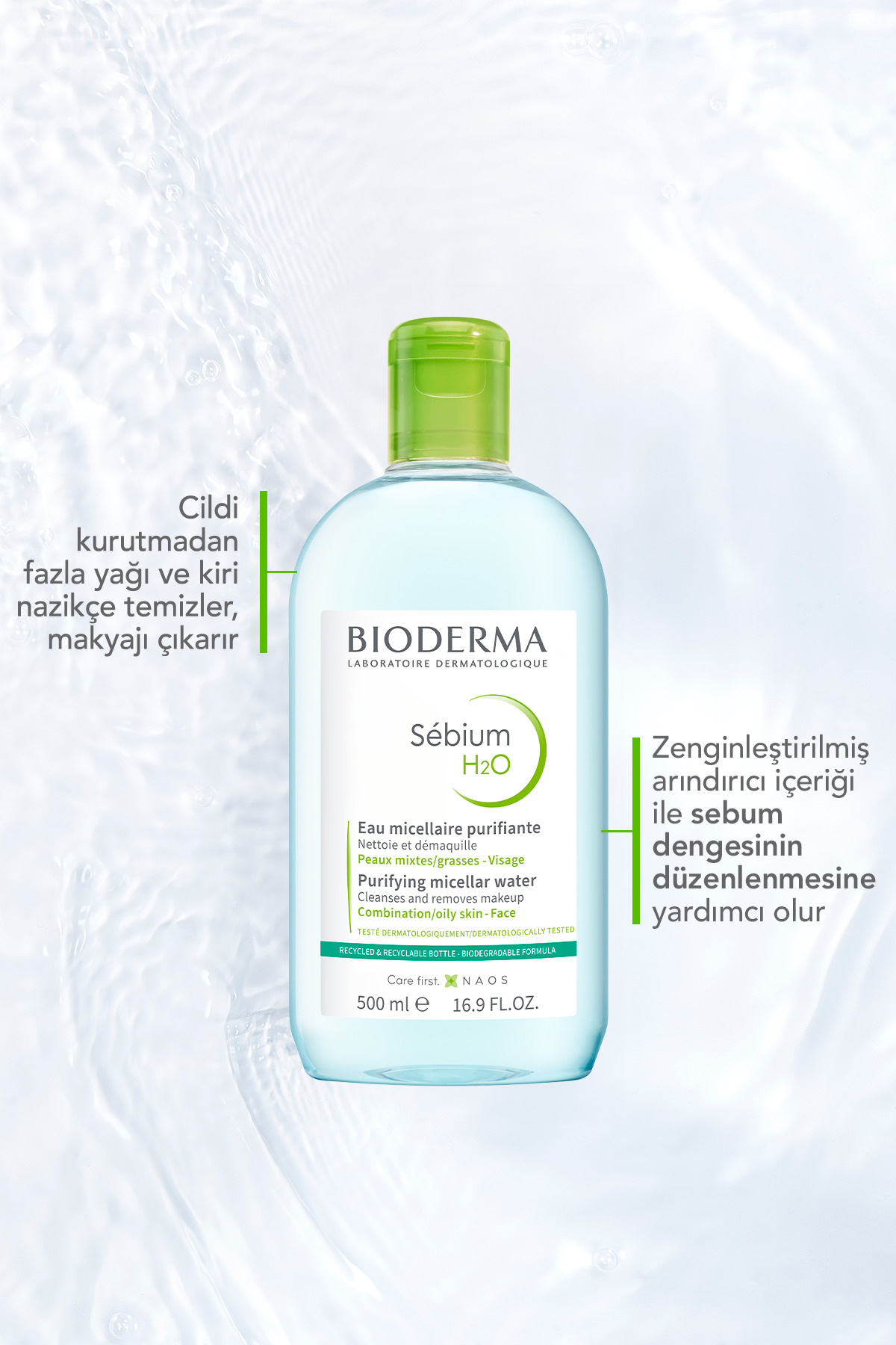 محلول پاک کننده آرایش پوست مختلط و چرب با حجم 500 میل بایودرما Bioderma