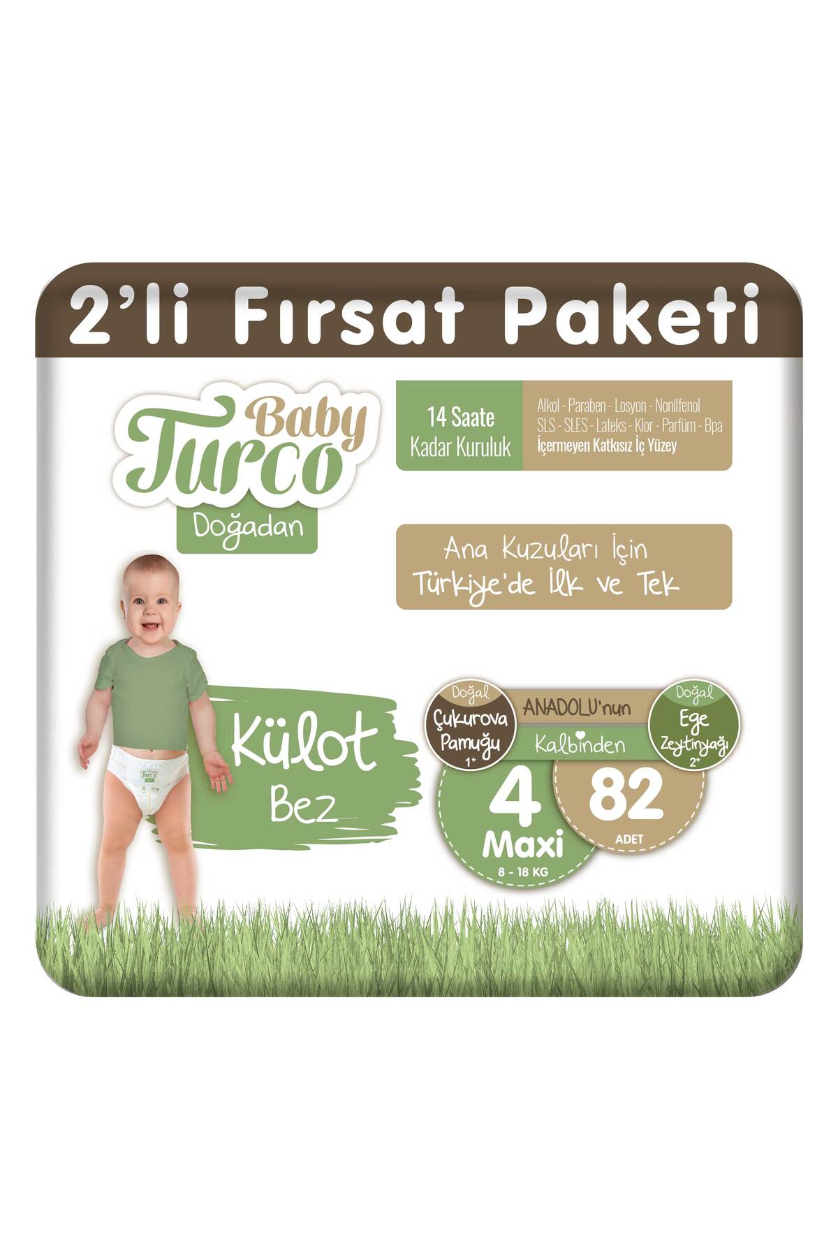 پوشک بچه پک فرصت 2 تکه دوغادان شورتی سایز 4 ماکسی 82 عدد اورجینال Baby Turco