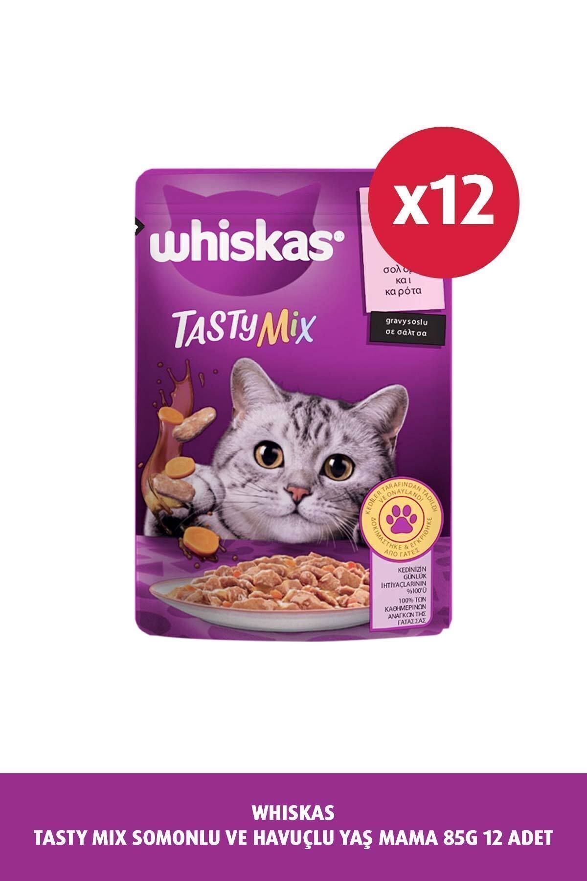غذای مرطوب گربه ویسکاس Whiskas Tasty Mix با سالمون و هویج، ۱۲ بسته ۸۵ گرمی
