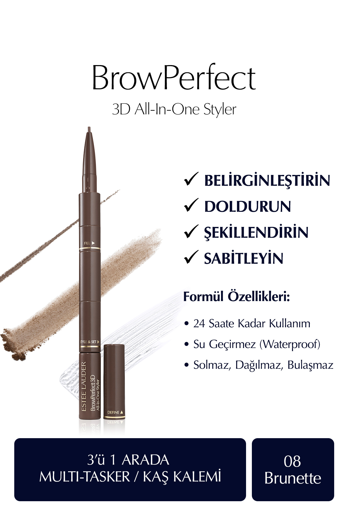 Estee Lauder قلم ابروکش 3D همه کاره Kaş Pen Browperfect Multi Tasker 08 رنگ قهوه ای تاریک