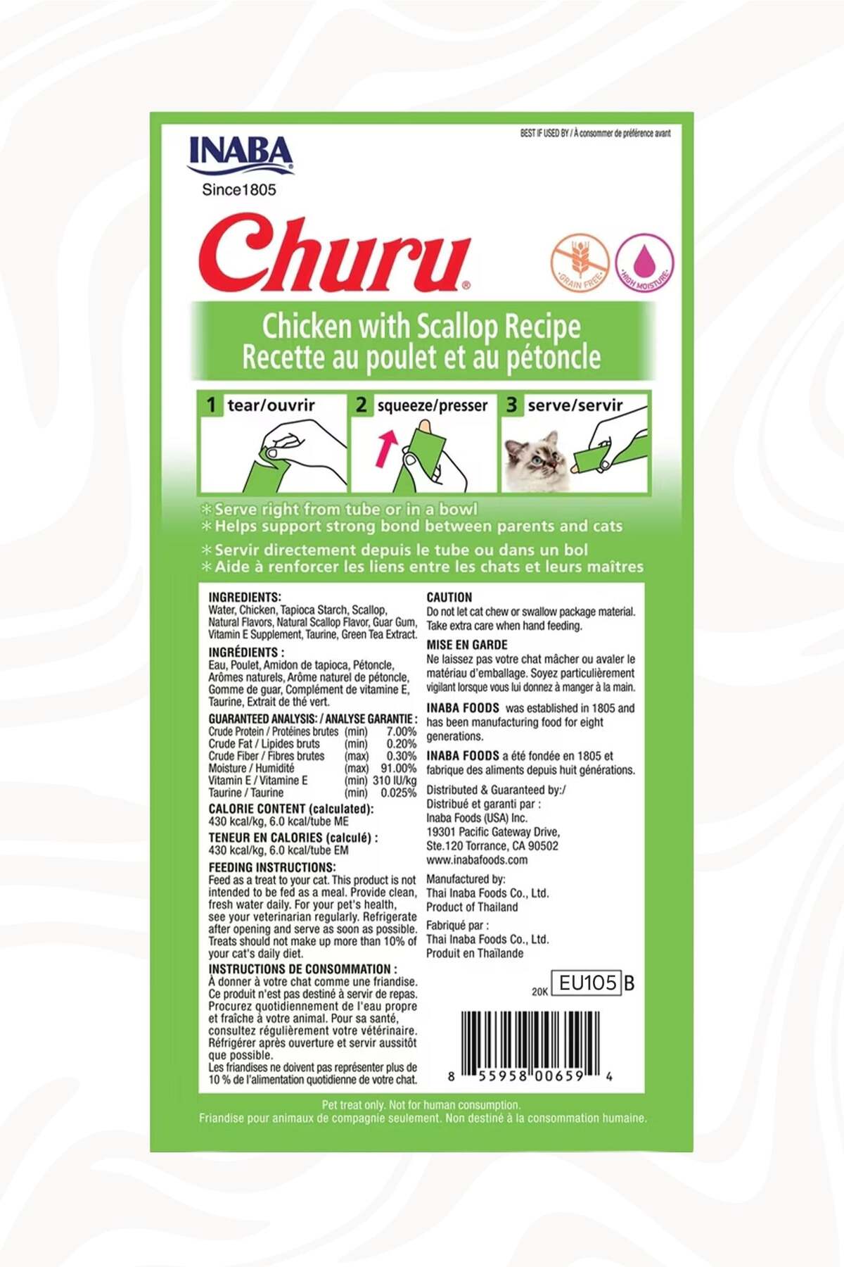تشویقی مایع گربه اینابا Inaba Ciao Churu با طعم مرغ، ۵۶ گرم