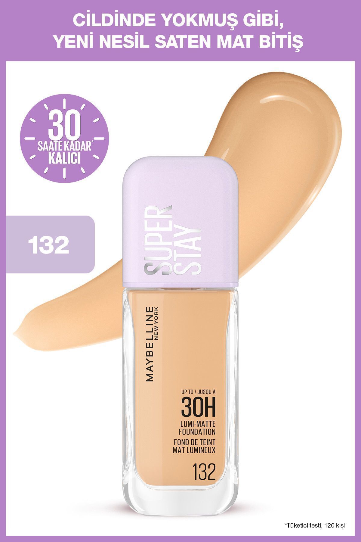 کرم پودر بنیاد SUPER STAY LUMI MATTE 132 Maybelline New York