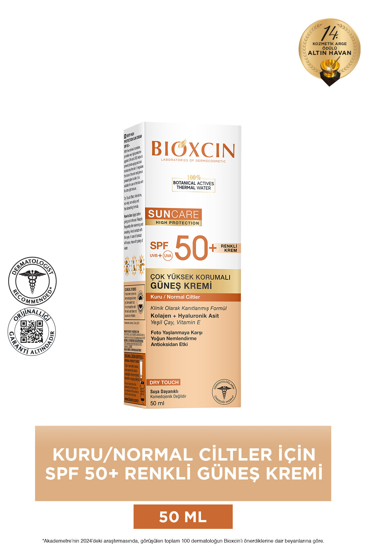 Bioxcin کرم ضدآفتاب محافظت‌کننده بیوکسین برای پوست خشک/معمولی با SPF 50+ و حجم 50 میلی‌لیتر
