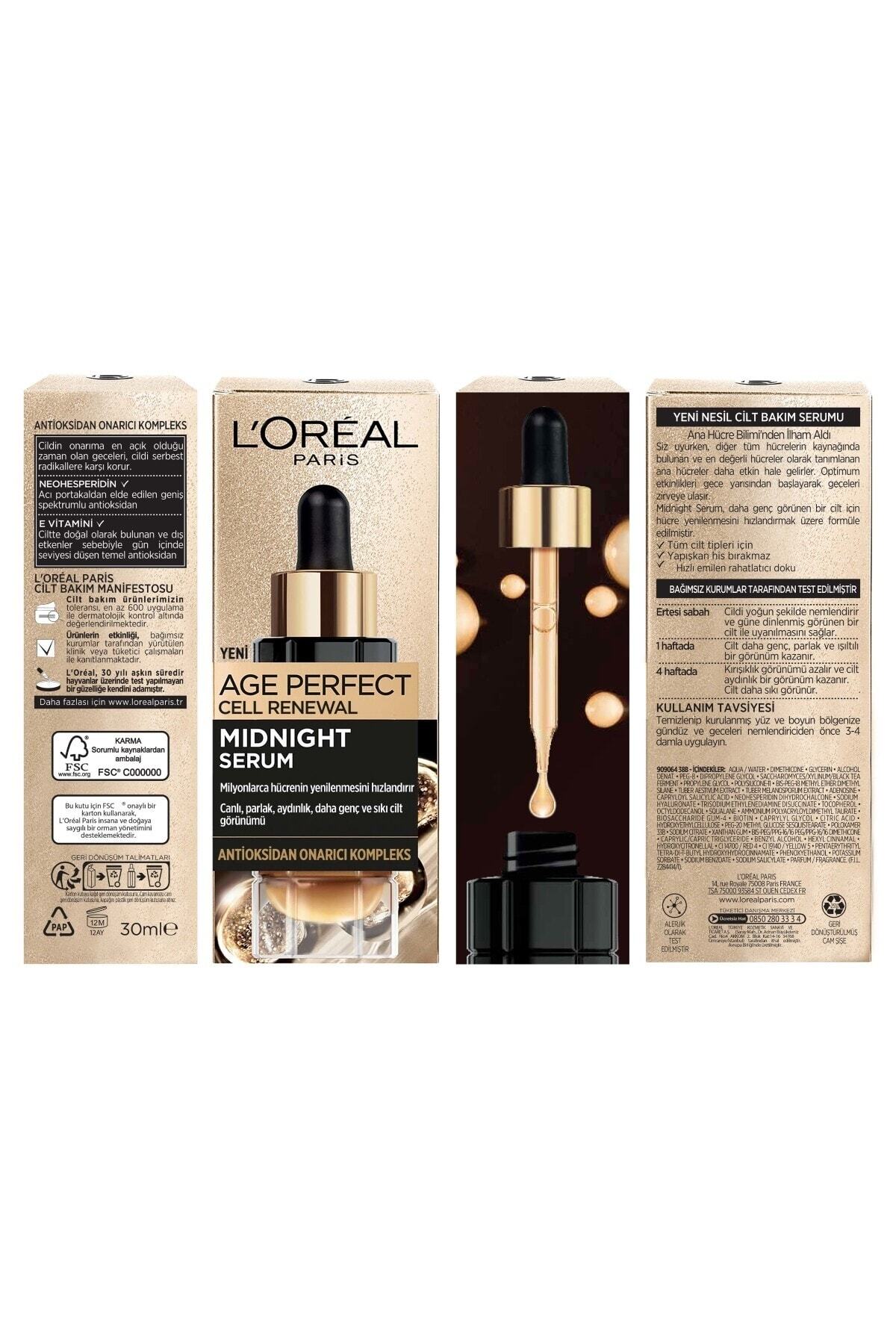سرم پوست نیمه شب مؤثر 30 میل روابط عمومی L'Oreal Paris