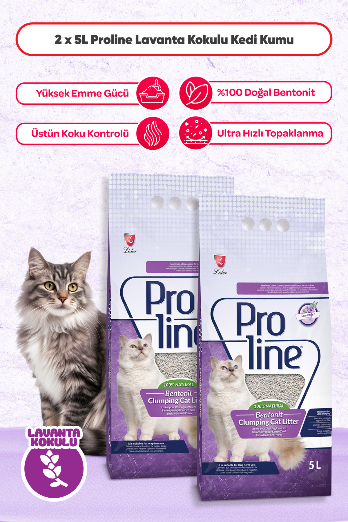 خاک گربه بنتونیتی پرولاین Proline با رایحه اسطوخودوس، ۲ بسته ۵ لیتری