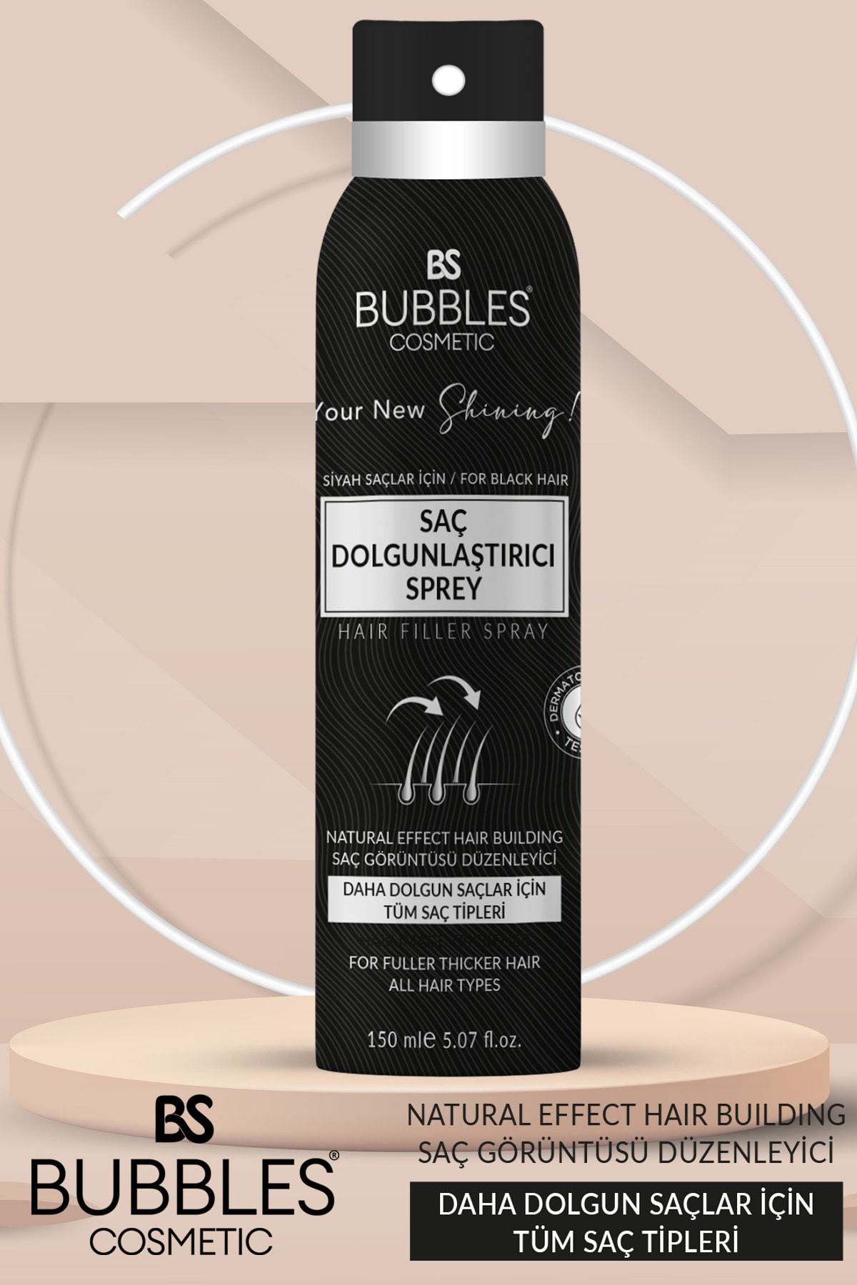 اسپری حالت دهنده مو ضدآب سیاه 150 میلی لیتر bs bubbles cosmetic