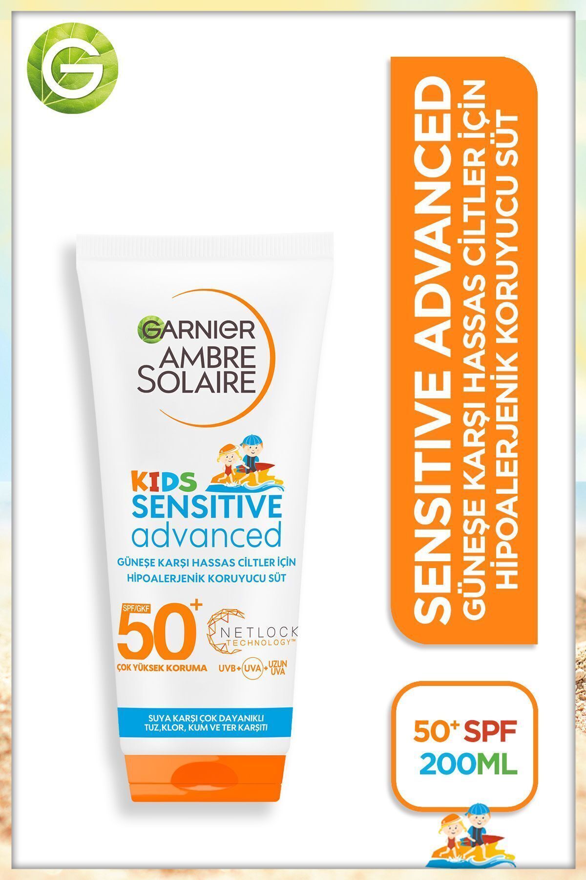 Garnier کرم آفتابی حساس آمبر سولر پیشرفته کودکان GKF50 + 200 میلی لیتر