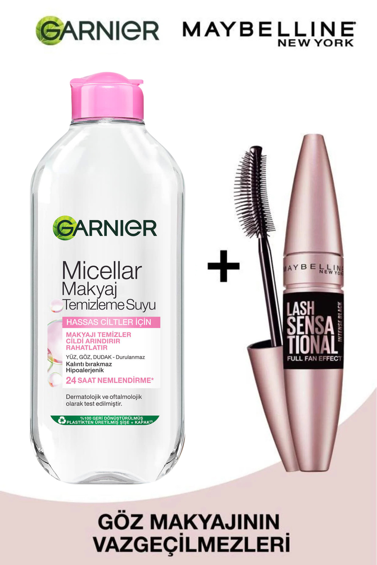 ماسکارا مشکی چشم LASH SENSATIONAL INTENSE میبلین Maybelline New York