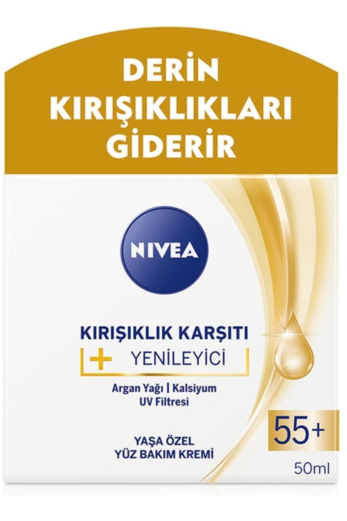 NIVEA کرم بازسازی‌دهنده ۵۵+ سن ۵۰ میلی‌لیتر