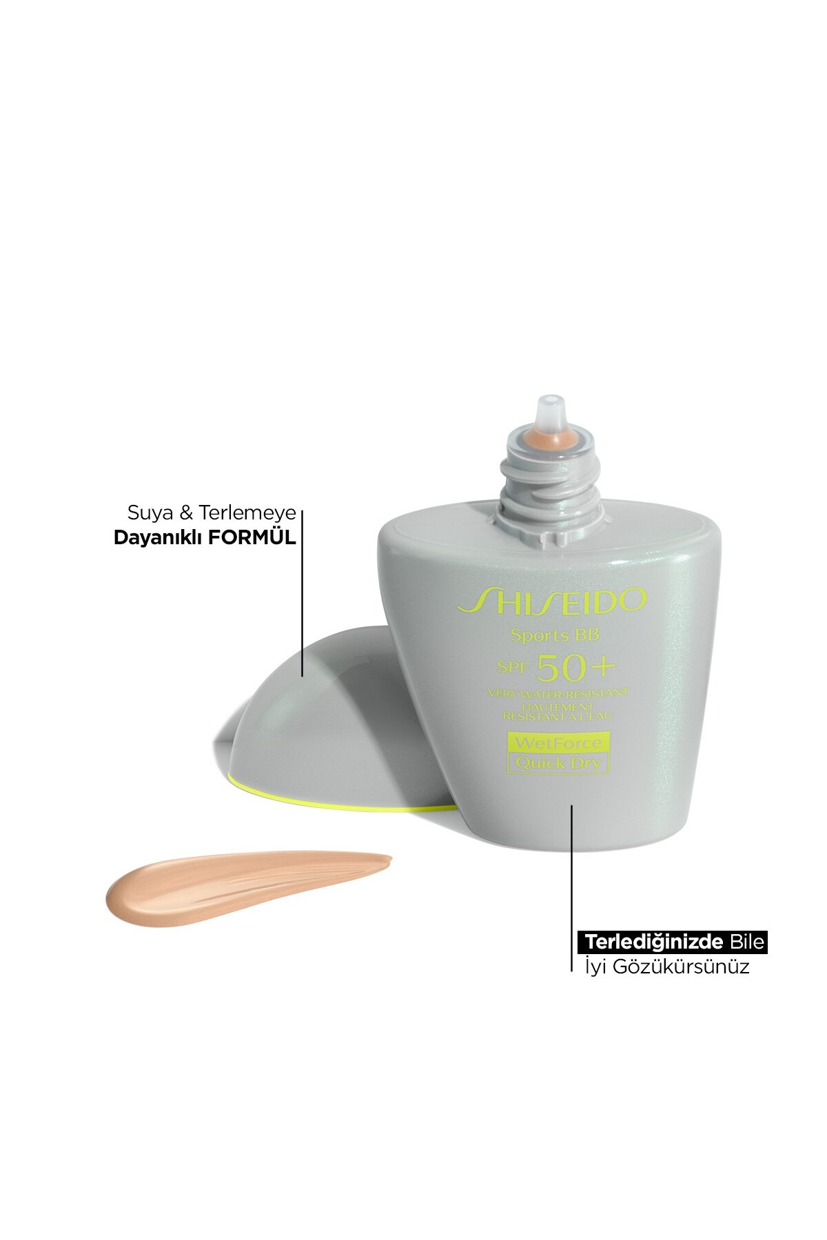 کرم بی و سی BB مقاوم در برابر آب CRESS SPF 50 ورزشی LIGHT 30 میل 729238146570 Shiseido