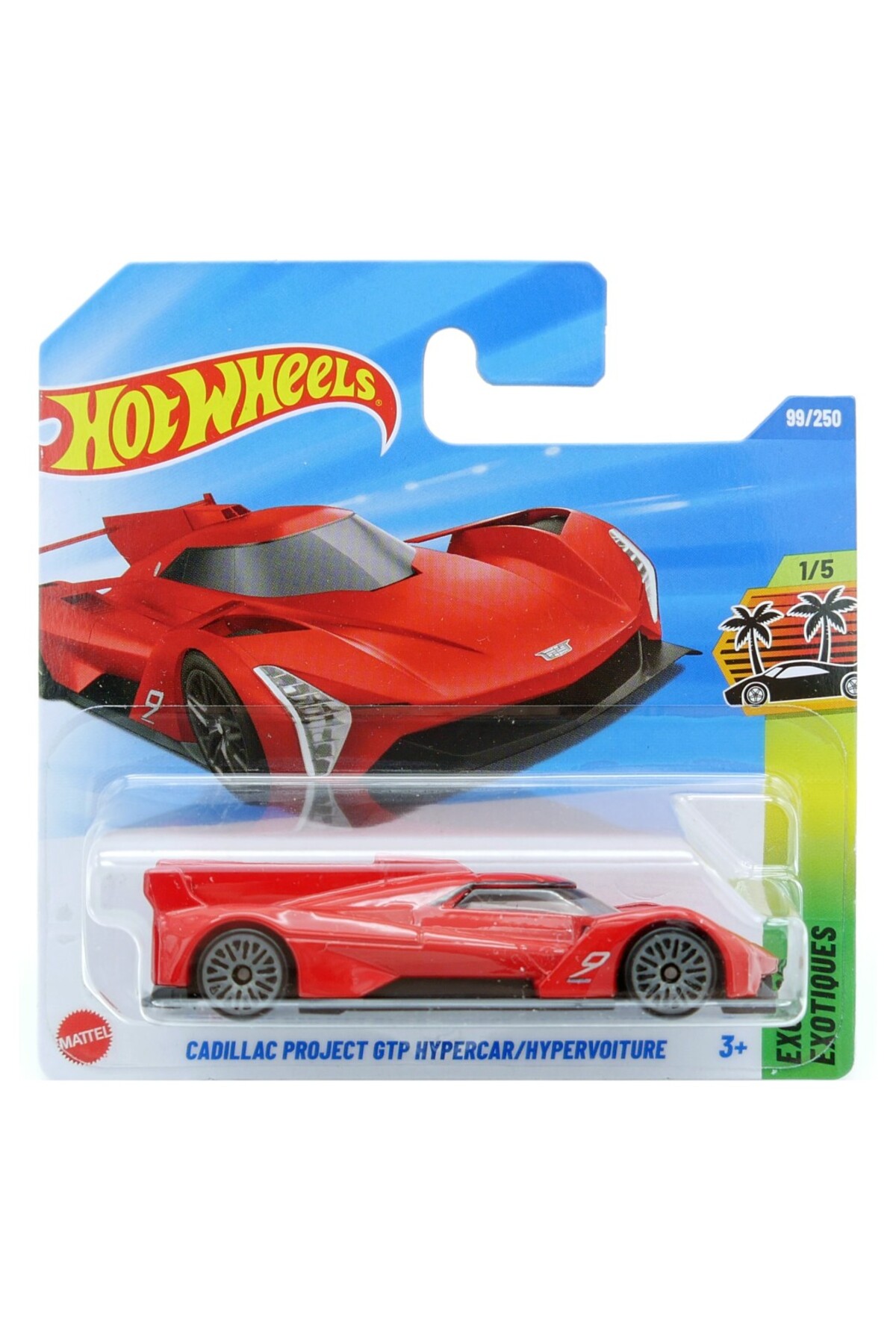 ماشین اسباب بازی JBB91 CADILLAC PROJECT GTP HYPERCAR HYPERVOITURE از ترکیه HOT WHEELS