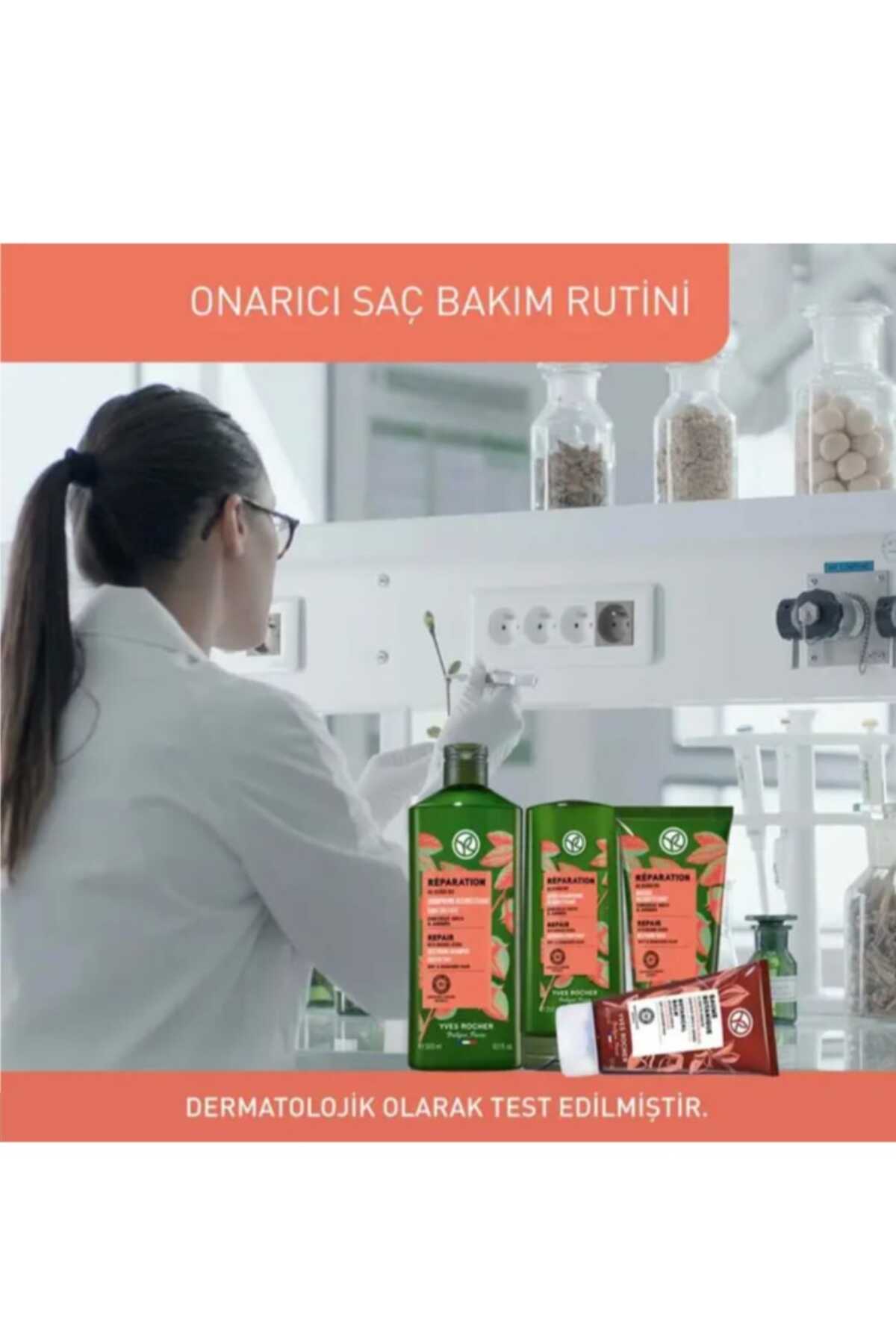 کرم موی پیش‌زمینه‌ای ترمیم‌کننده موهای تیره جایگزینی ایوروشه Yves Rocher