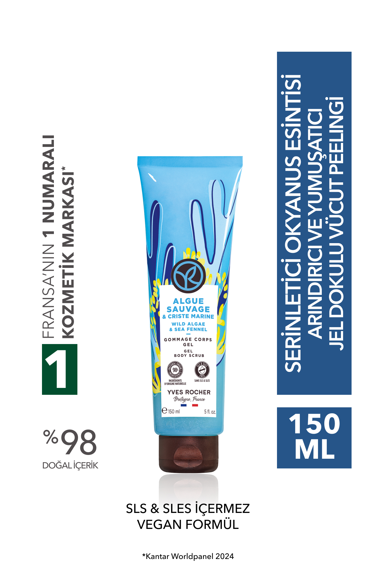 اسکراب بدن بافت کرم لایه برداری تصفیه کننده و نرم طراوت اقیانوس نسیم 69296 Yves Rocher