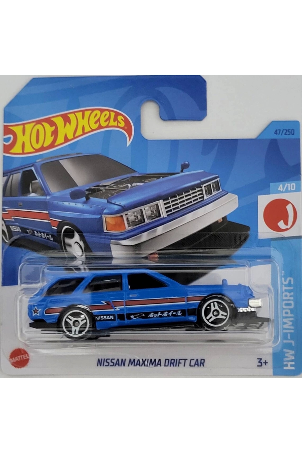 ماشین اسباب بازی های HOTWHEELS SINGLE NISSAN MAXIMA DRIFT CAR HKK65 هات ویلز اورجینال HOT WHEELS