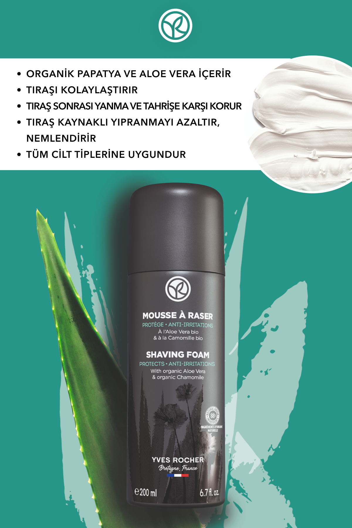 Yves Rocher فوم و ژل بعد از اصلاح خنک کننده و تسکین دهنده 200 میل