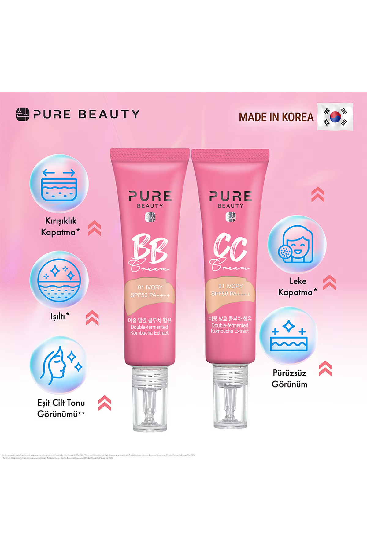 کرم بی‌بی پیور بیوتی PURE BEAUTY SPF50 PA++++ رنگ طبیعی، ۳۰ میلی‌لیتر بژ