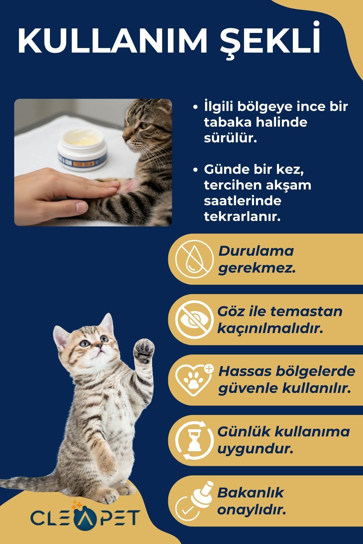 کرم مراقبت از پوست گربه کلی‌پت Cleapet، مرطوب‌کننده طبیعی وازلینی، ۱۰۰ میلی‌لیتر